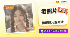 <b>实是如了一位得力帮手</b>