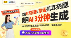 <b>DeepSeek的呈现同样了AI手艺正在各个行业使用的巨</b>