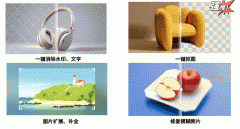 这不只仅是一场视觉